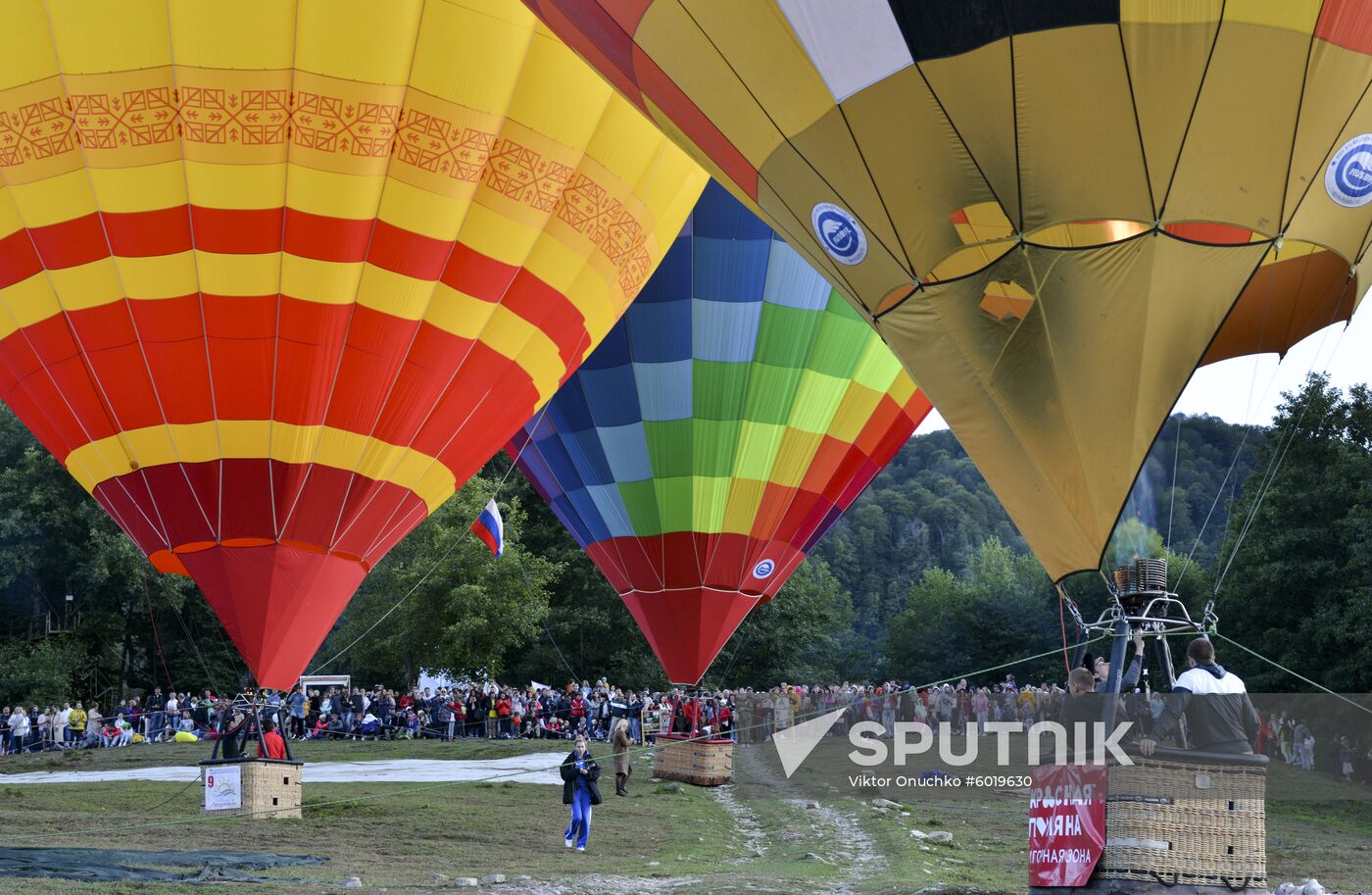 Russia Balloon Festival