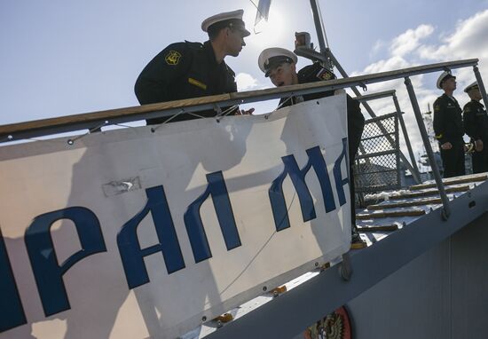 Russia Navy Admiral Makarov