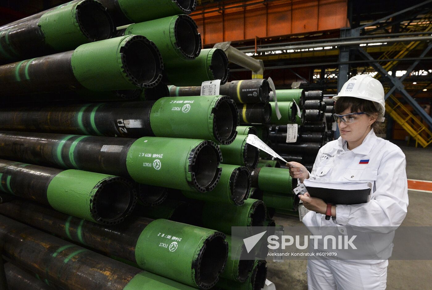 Russia Pipe Plant