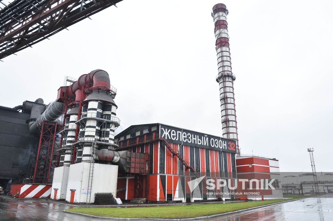 Russia Pipe Plant