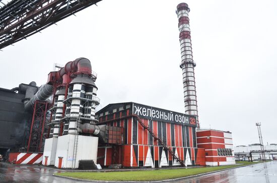 Russia Pipe Plant
