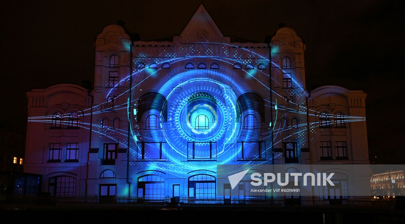 Russia Light Festival