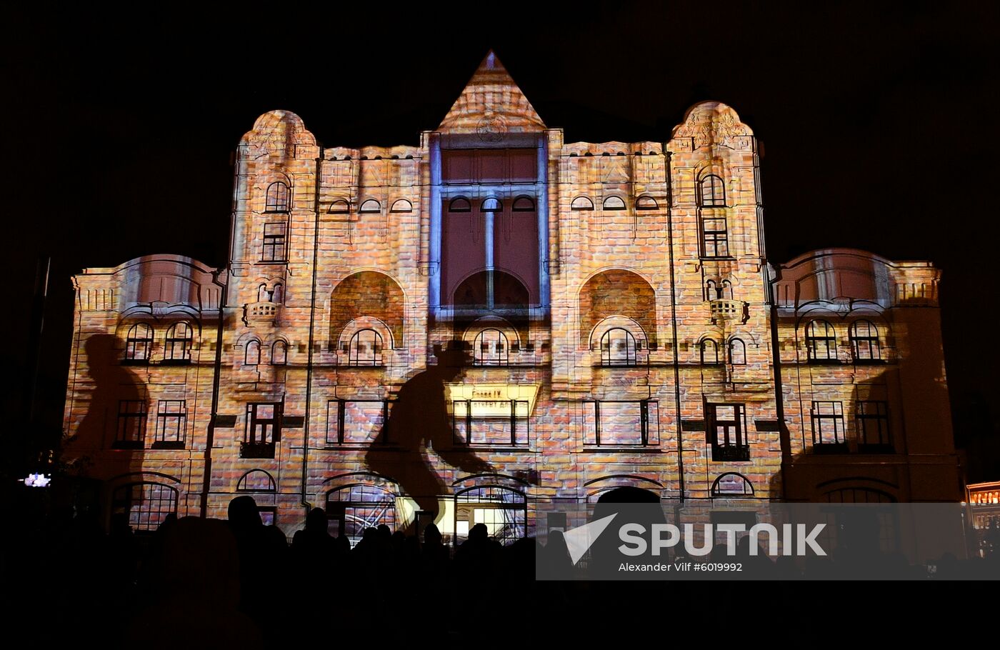 Russia Light Festival