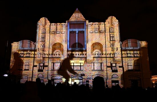 Russia Light Festival