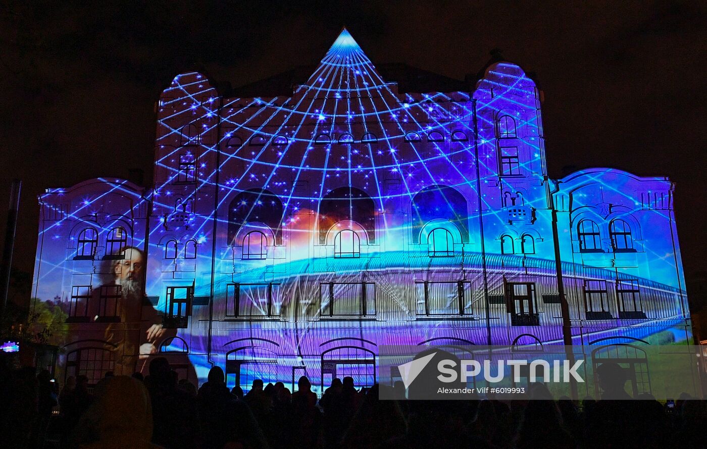 Russia Light Festival