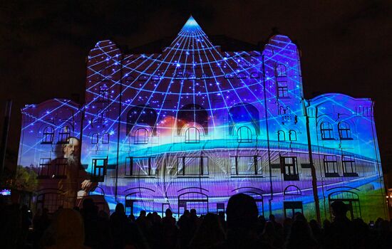 Russia Light Festival