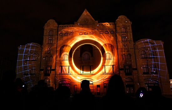 Russia Light Festival
