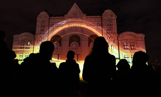 Russia Light Festival