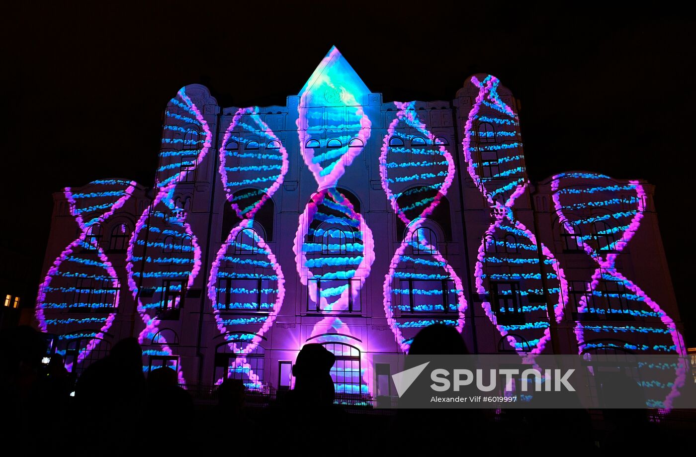 Russia Light Festival