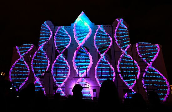 Russia Light Festival