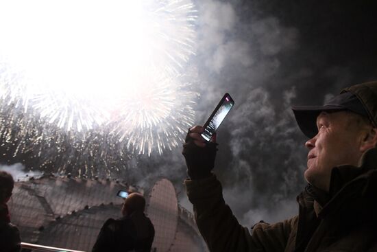 Russia Light Festival