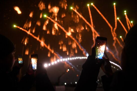 Russia Light Festival