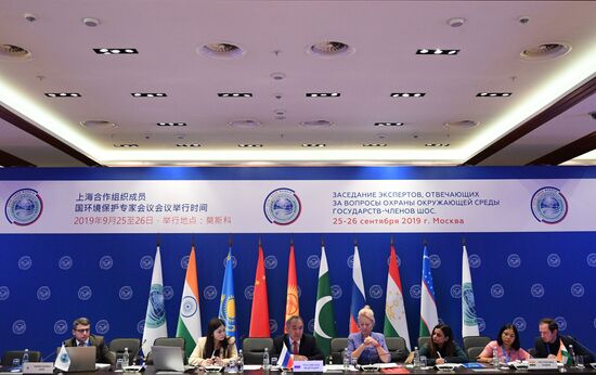 Meeting of environmental protection experts of the SCO member states. Day one