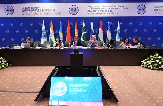Meeting of environmental protection experts of the SCO member states. Day one