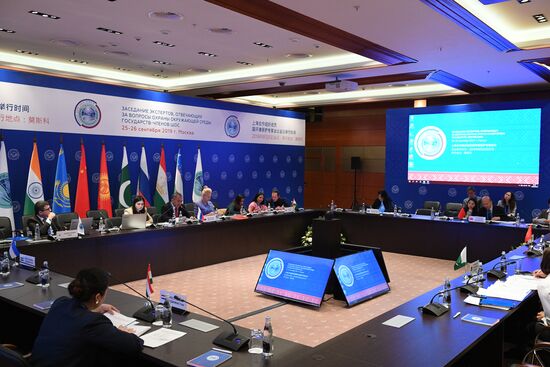 Meeting of environmental protection experts of the SCO member states. Day one