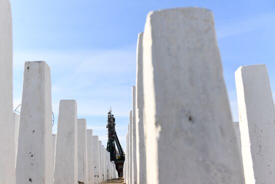 Kazakhstan Russia Space