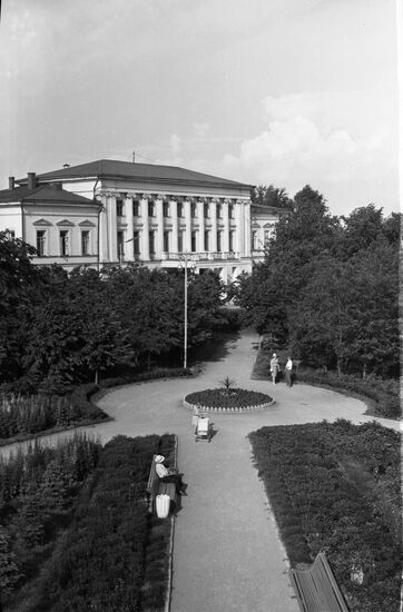 Lenin Ulyanovsk Regional Scientific Library