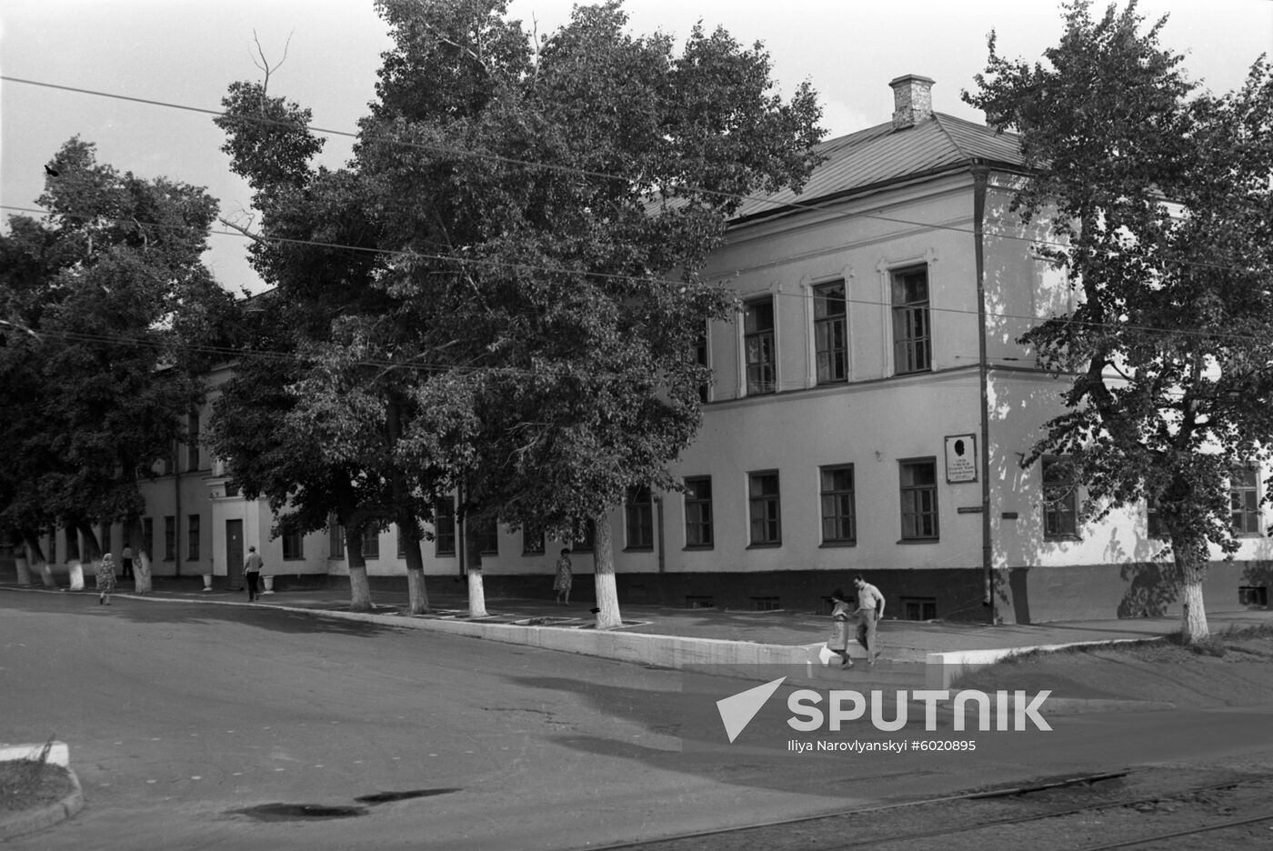 Lenin Secondary School No.1 in Ulyanovsk