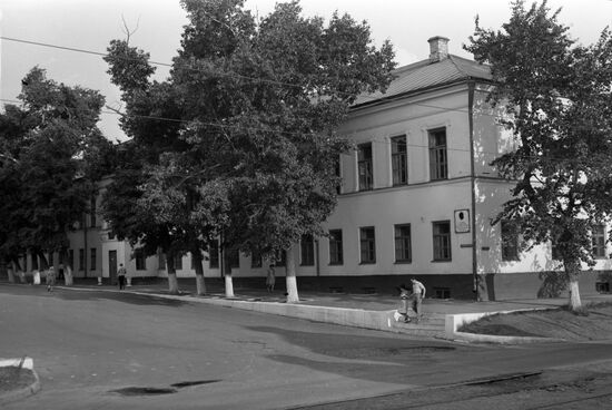 Lenin Secondary School No.1 in Ulyanovsk