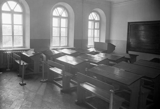 Lenin Secondary School No.1 in Ulyanovsk