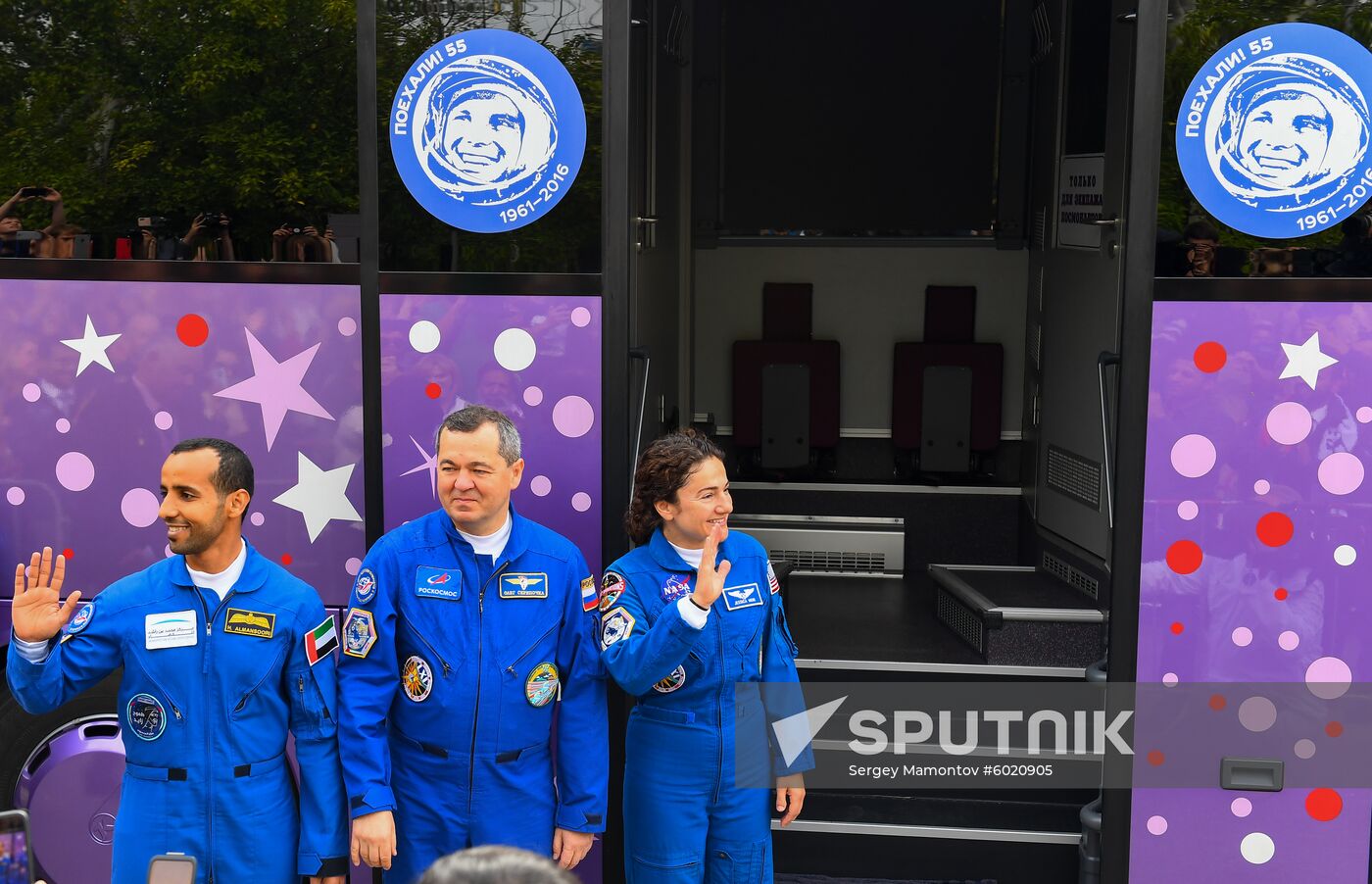 Kazakhstan Russia Space