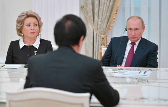 Russia China