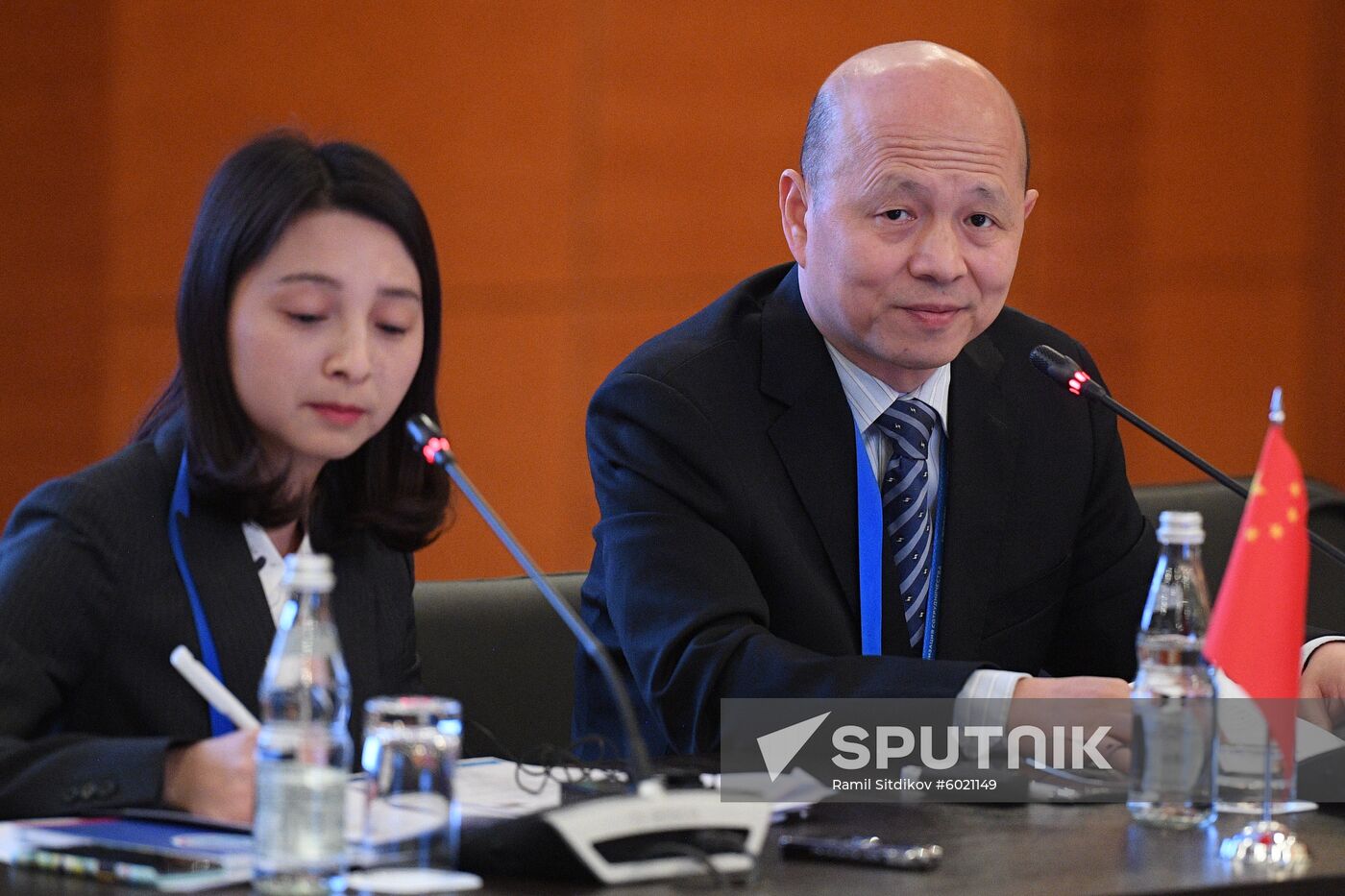 Meeting of environmental protection experts of the SCO member states. Day one