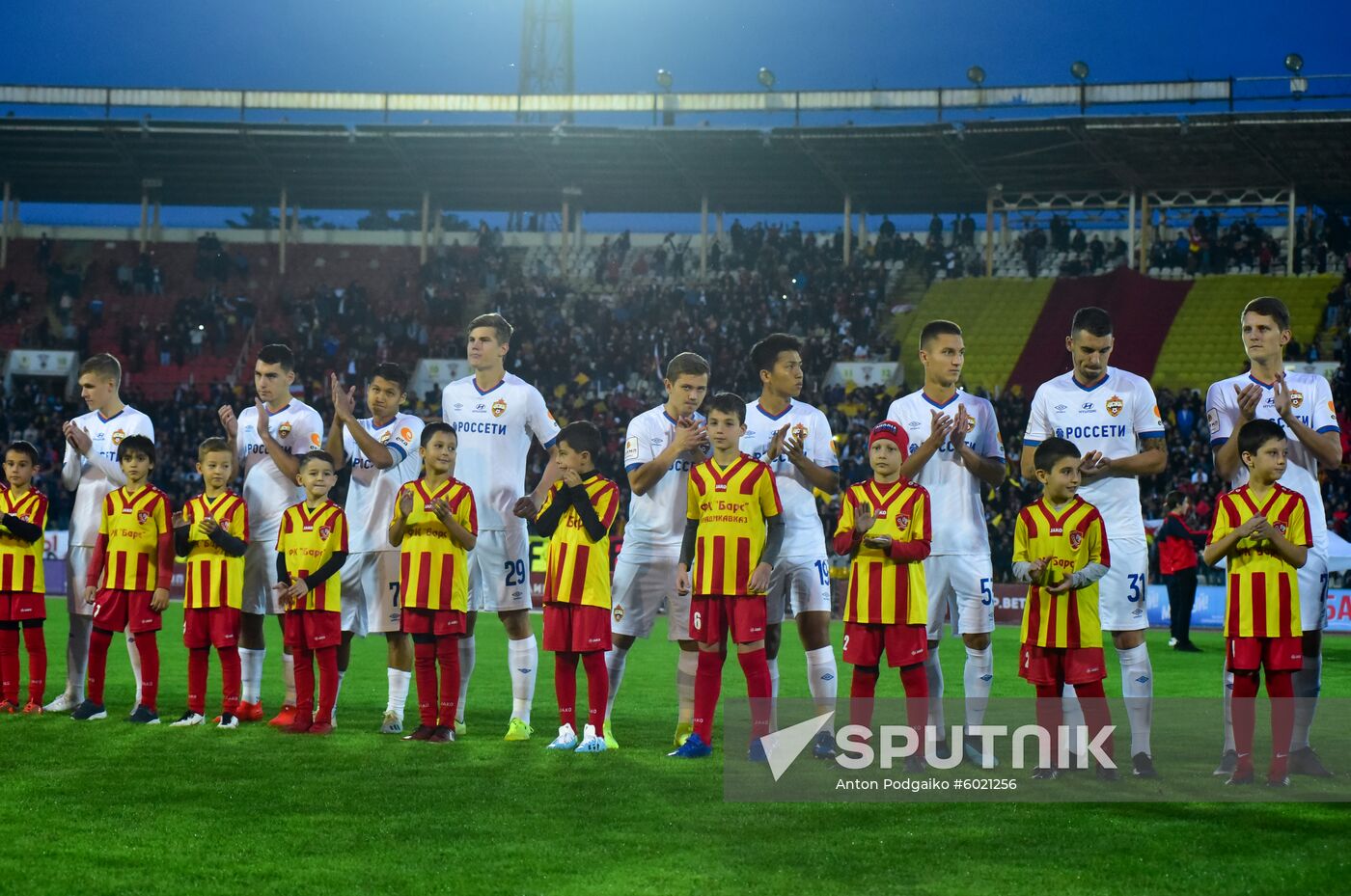 Russia Soccer Cup Alania - CSKA