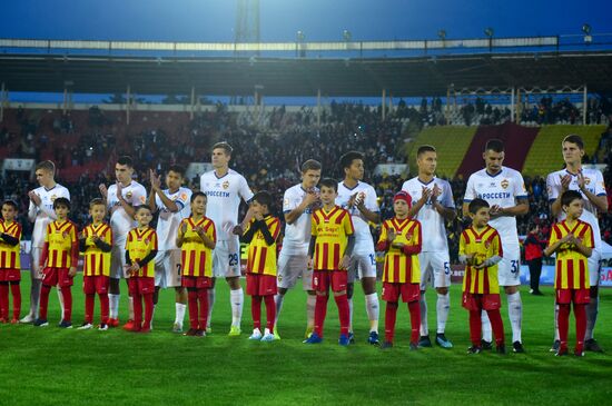 Russia Soccer Cup Alania - CSKA