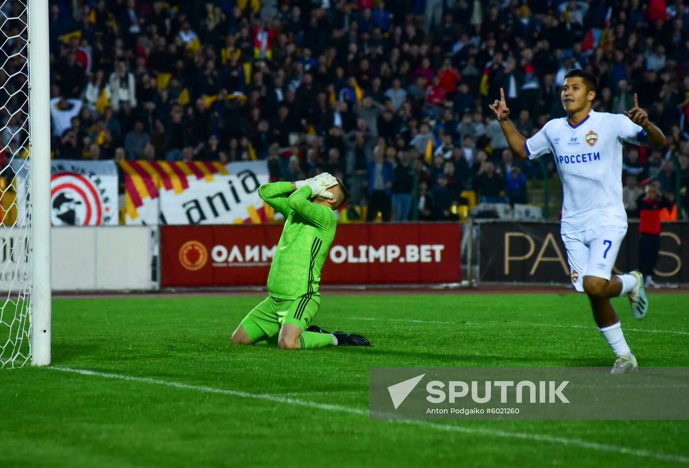 Russia Soccer Cup Alania - CSKA