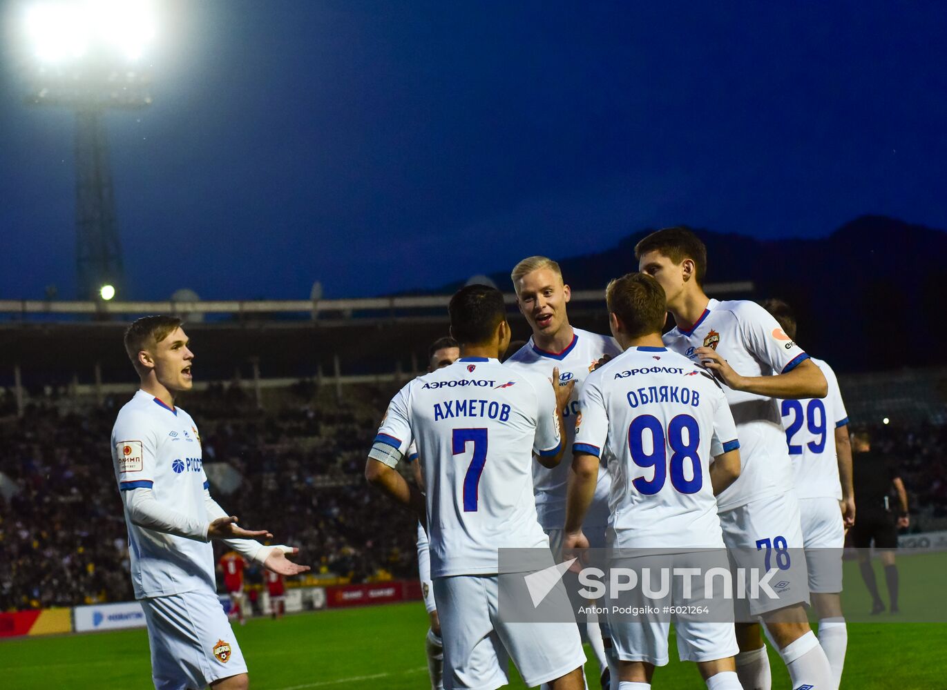 Russia Soccer Cup Alania - CSKA