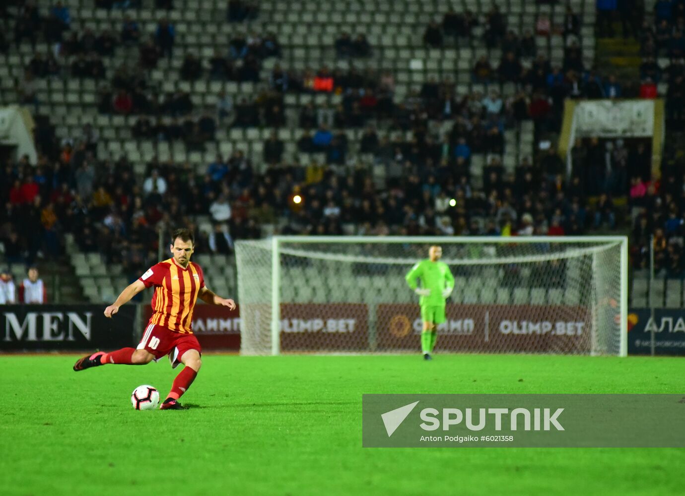 Russia Soccer Cup Alania - CSKA