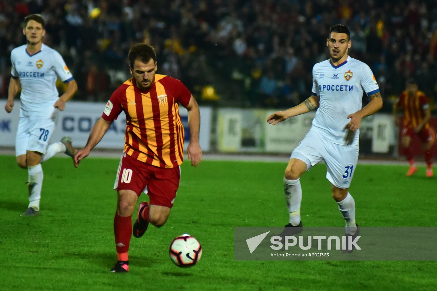 Russia Soccer Cup Alania - CSKA