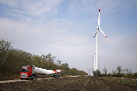 Russia Wind Farm