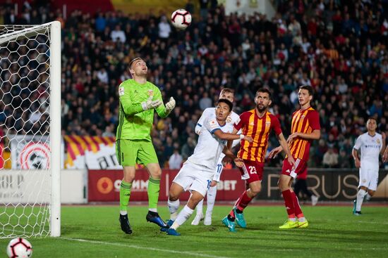 Russia Soccer Cup Alania - CSKA