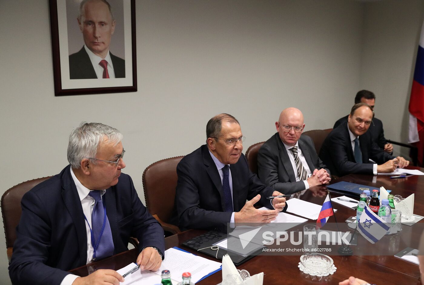 UN Russia