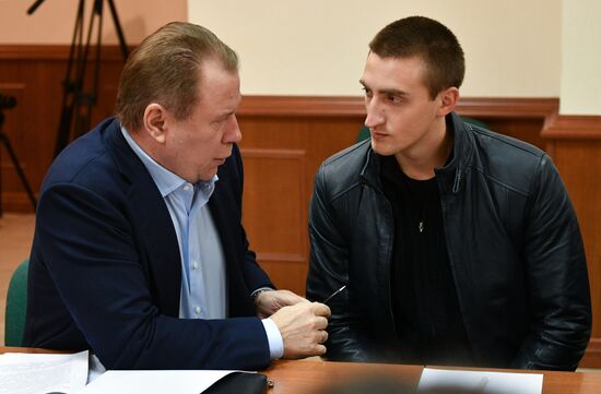 Russia Protests Court