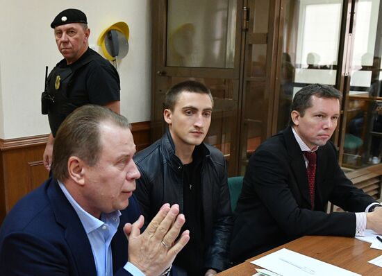 Russia Protests Court