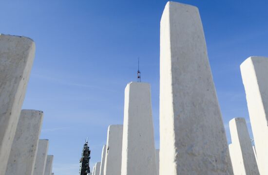 Kazakhstan Russia Space