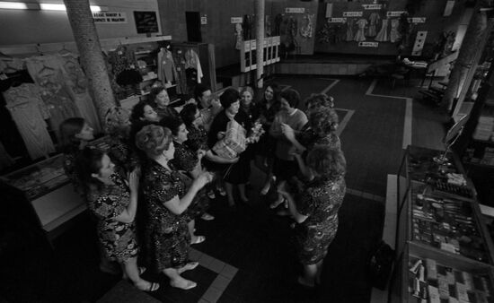 Retirement party