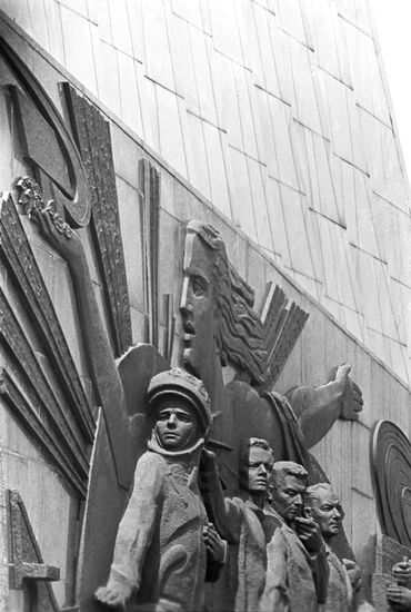 Monument to Conquerors of Cosmos