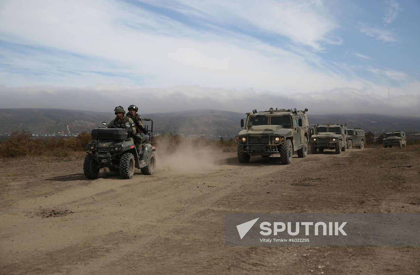 Russia Army Drills