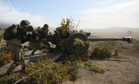Russia Army Drills