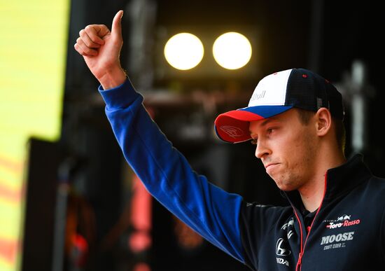 Russia Formula One