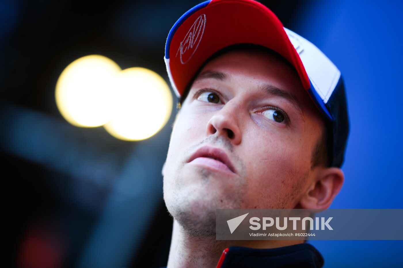 Russia Formula One