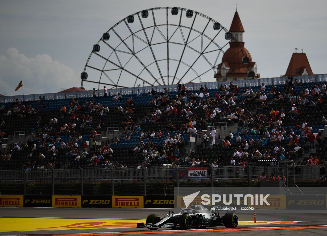 Russia Formula One