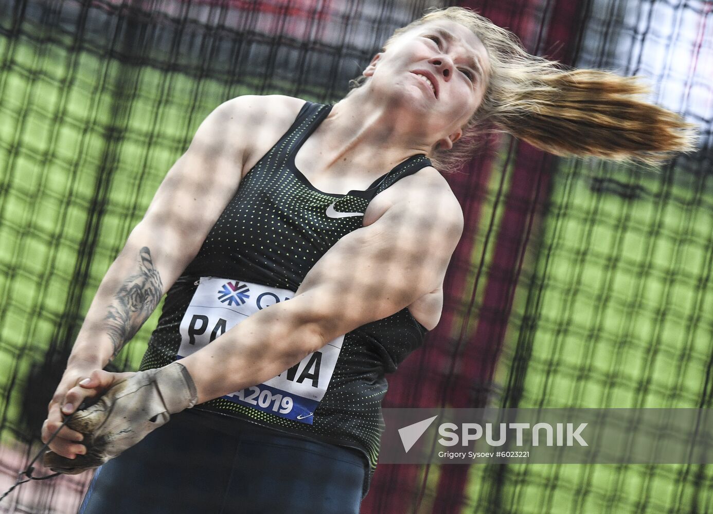 Qatar Athletics World Championships