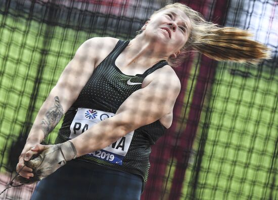 Qatar Athletics World Championships