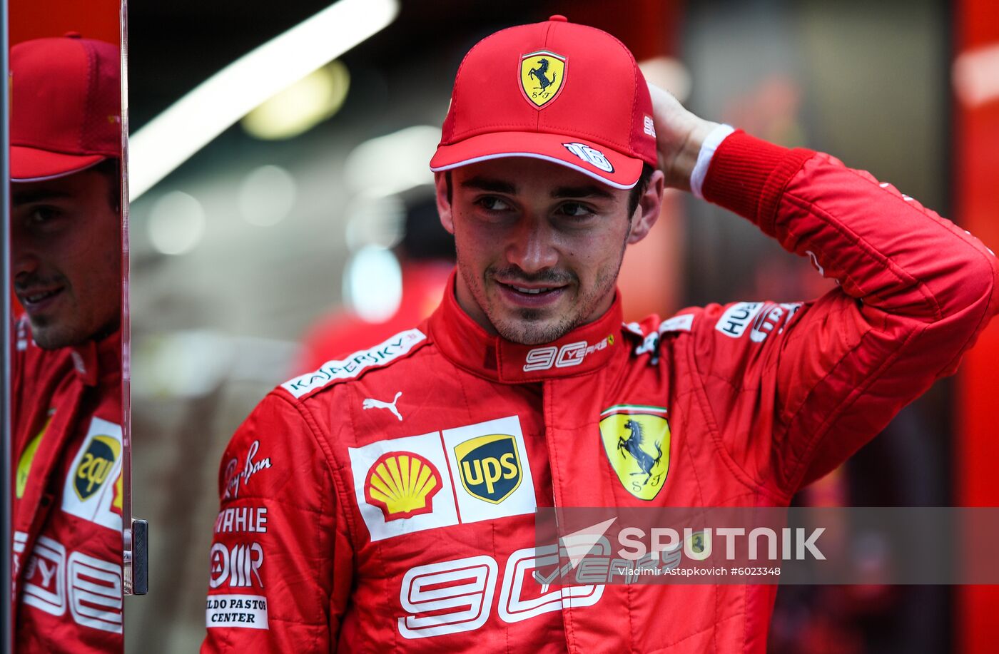 Russia Formula One
