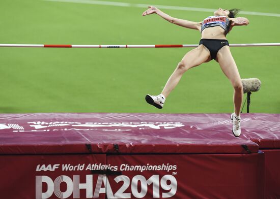 Qatar Athletics World Championships
